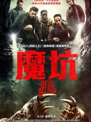你的名字